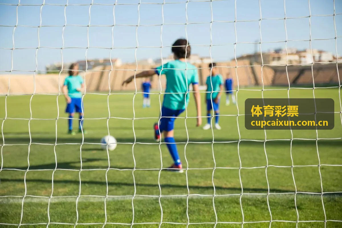 体育彩票开奖资讯与票面核验提示